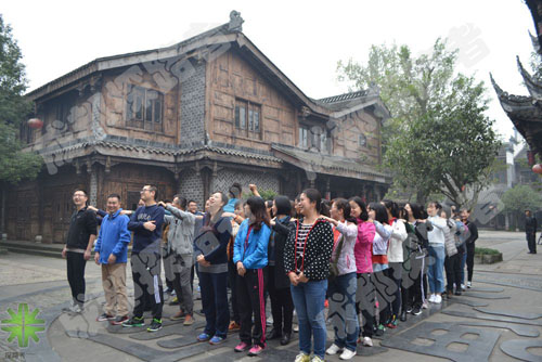 成都銀行沙灣支行