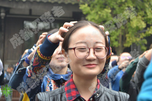 成都銀行沙灣支行