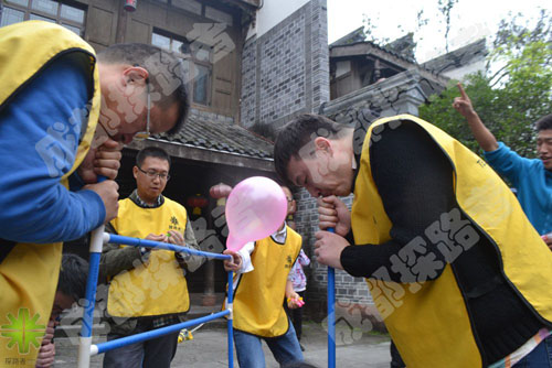 成都銀行沙灣支行