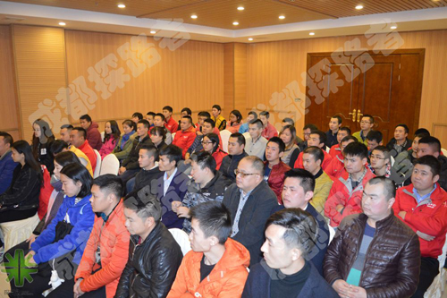 養(yǎng)樂(lè)多