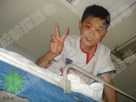 探路者冬令營(yíng)