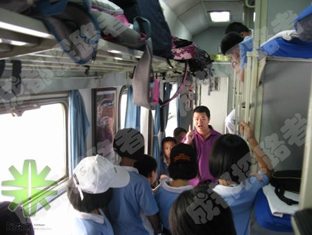 探路者冬令營(yíng)