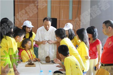 探路者冬令營(yíng)