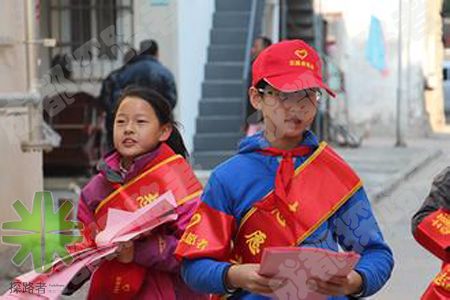 探路者冬令營(yíng)