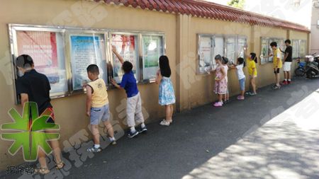 探路者冬令營(yíng)