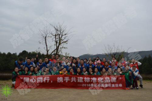 機(jī)場(chǎng)高速