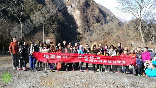 格局商學(xué)院