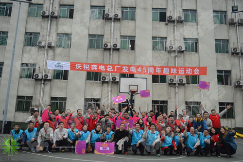 大渡河龔電檢修