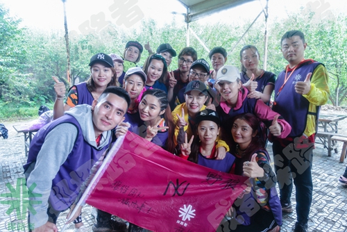 成都探路者拓展培訓(xùn)