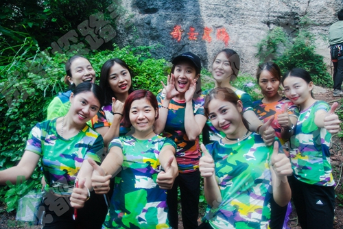 成都探路者拓展培訓(xùn)