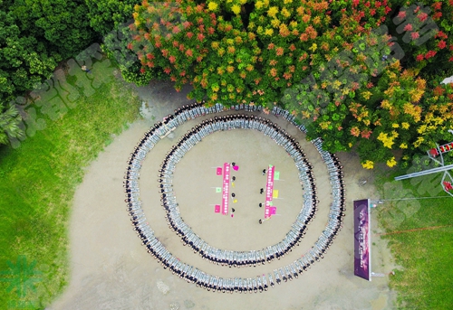 成都探路者拓展培訓(xùn)