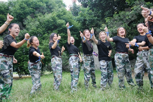 成都探路者拓展培訓(xùn)