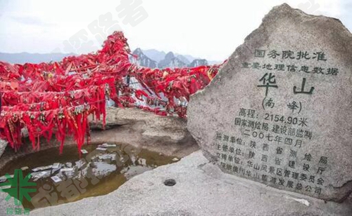 成都探路者拓展培訓(xùn)