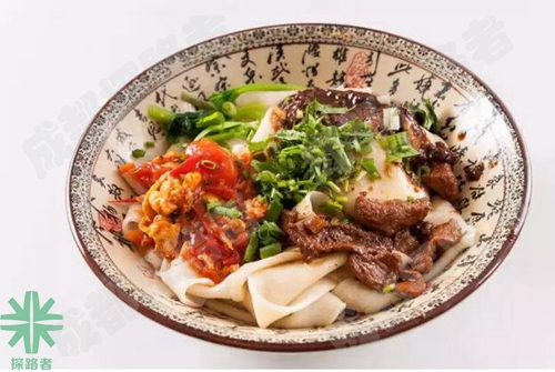 成都探路者拓展培訓(xùn)