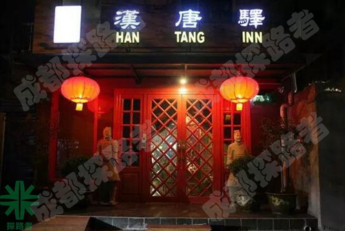 成都探路者拓展培訓(xùn)