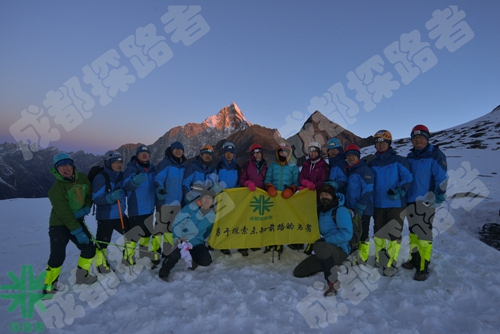 成都探路者拓展培訓(xùn)