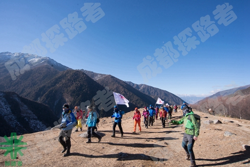 成都探路者拓展培訓(xùn)