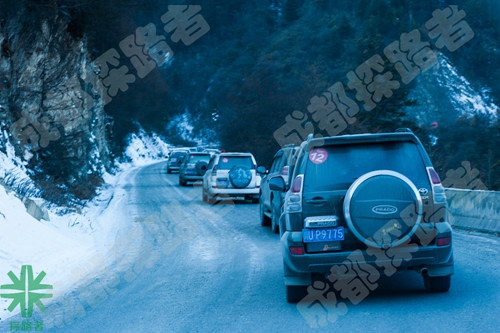 成都探路者拓展培訓(xùn)