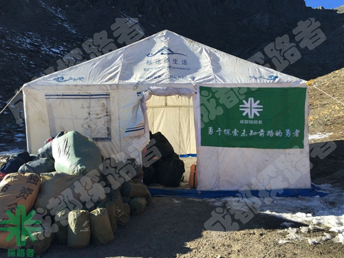 成都探路者拓展培訓(xùn)