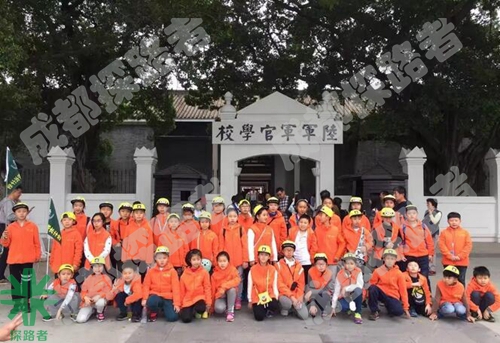 成都探路者拓展培訓(xùn)公司