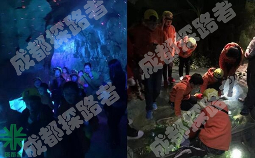 成都探路者拓展培訓(xùn)公司