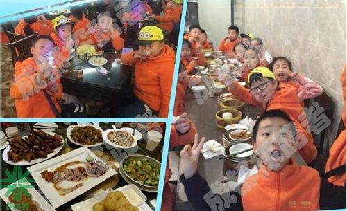 成都探路者拓展培訓(xùn)公司