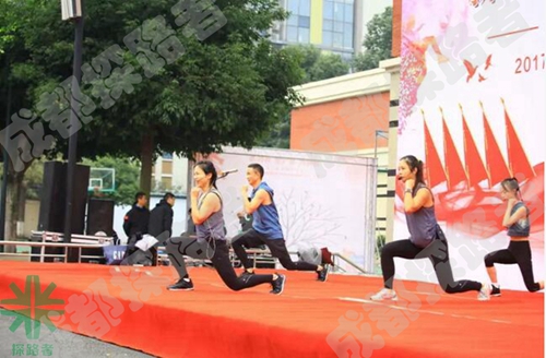 成都探路者拓展培訓(xùn)