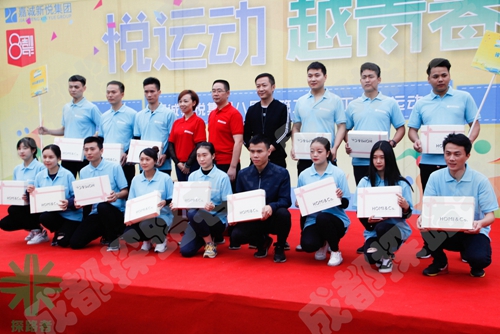 成都探路者拓展培訓(xùn)公司