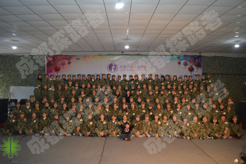 首嘉產(chǎn)后恢復(fù)中心