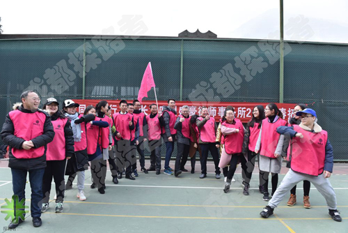 盛豪律師事務(wù)所