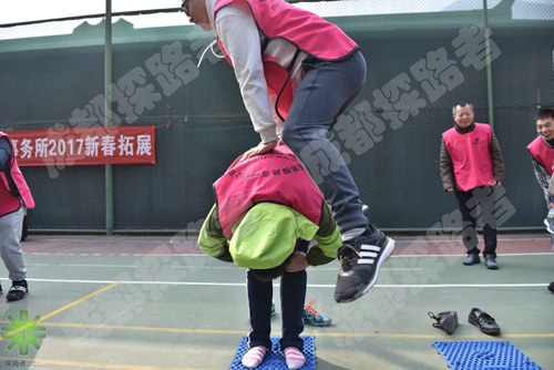 盛豪律師事務(wù)所