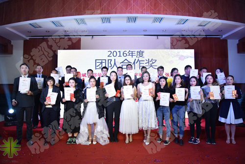 盛豪律師事務(wù)所