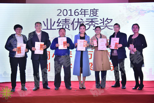 盛豪律師事務(wù)所