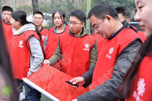 盛豪律師事務(wù)所