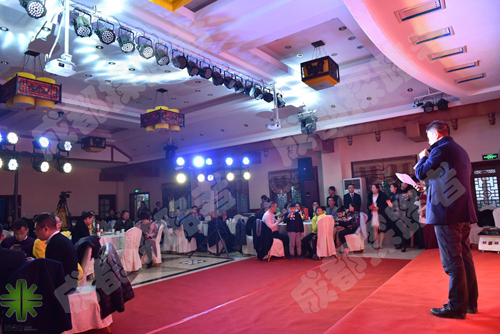 盛豪律師事務(wù)所