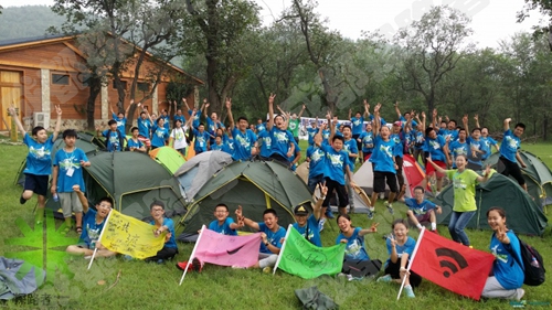 探路者拓展夏令營