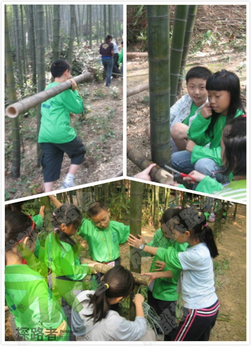 探路者拓展夏令營