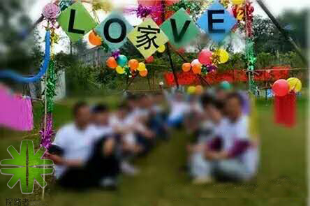 探路者拓展夏令營