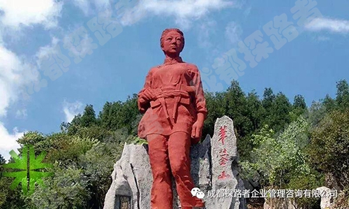 成都探路者夏令營