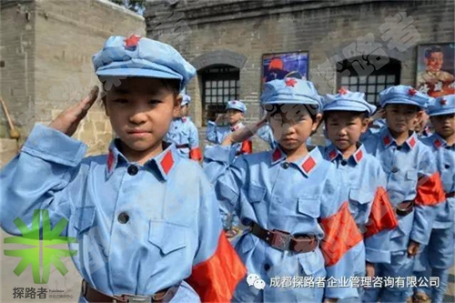 成都探路者夏令營