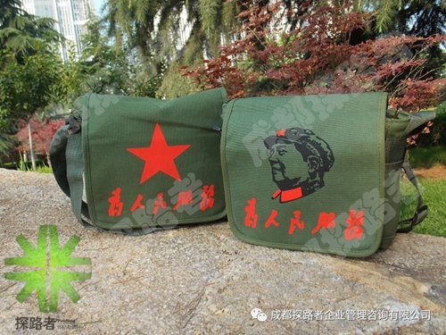 成都探路者夏令營