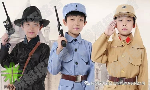 成都探路者夏令營