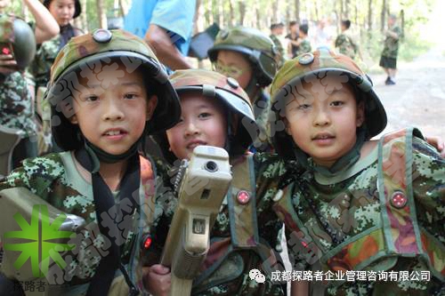 成都探路者夏令營