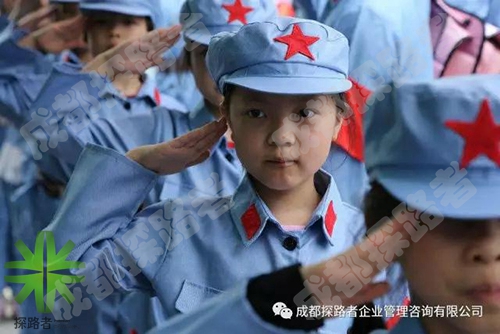成都探路者夏令營