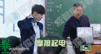 成都拓展培訓(xùn)