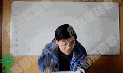 成都拓展培訓(xùn)