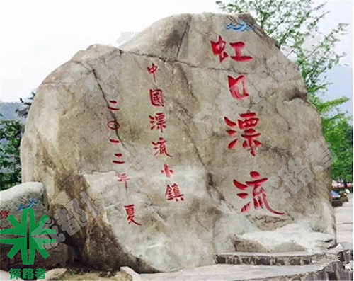 成都拓展培訓(xùn)