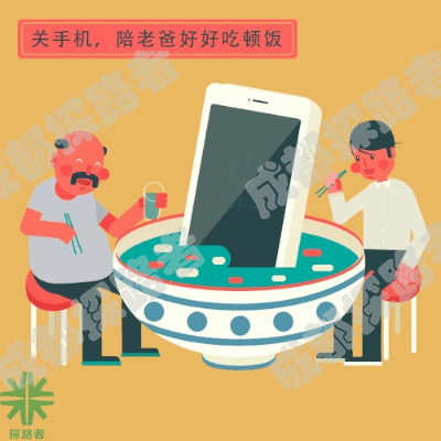 成都拓展培訓公司