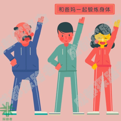 成都拓展培訓公司