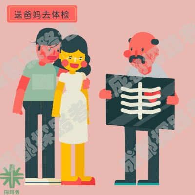 成都拓展培訓公司